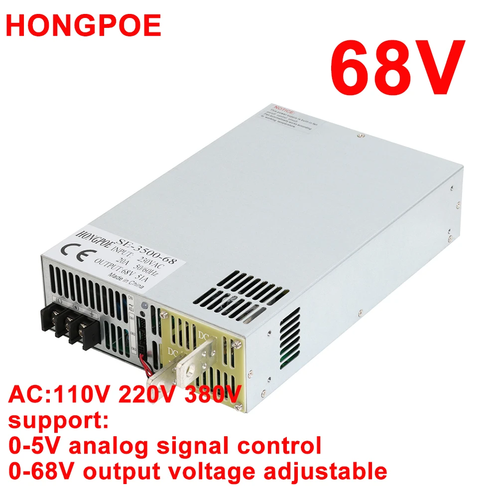 

68V Power Supply 0-68V Adjustable Power 110V 220V 380V AC to DC 68V Power Support 0-5V Analog Signal Control ro PLC Control