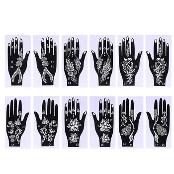 6 Sheets Semi-Permanent Tattoos Template Hollow Out Body Tattoo Decal Tattoo Stencils for Women Decoration Home
6 Sheets Semi-Permanent Tattoos Template Hollow Out Body Tattoo Decal Tattoo Stencils for Women Decoration Home