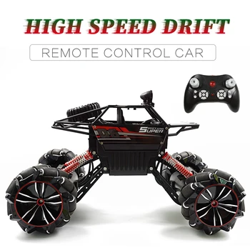 1:12 2.4G RC Car with Mecanum Wheel High Speed 4WD Drift Climbing Remote Control Stunt Car Deformation Off-Road Vehicle Toy
1:12 2.4G RC Car with Mecanum Wheel High Speed 4WD Drift Climbing Remote Control Stunt Car Deformation Off-Road Vehicle Toy