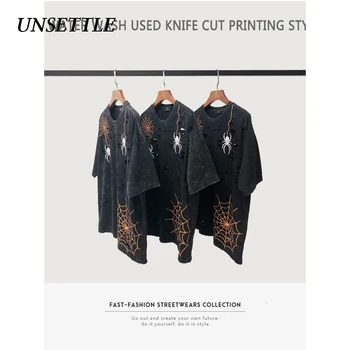 UNSETTLE Harajuku Heavy Weight Fabric Washed Hole Frayed T-shirts Men Hip Hop Print Spider Streetwear tshirt Short Sleeve Tees
UNSETTLE Harajuku Heavy Weight Fabric Washed Hole Frayed T-shirts Men Hip Hop Print Spider Streetwear tshirt Short Sleeve Tees