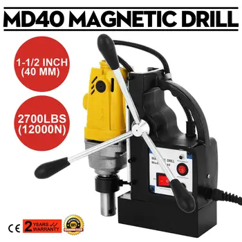 MD40 Magnetic Drilling Machine 40mm Diameter 125mm Depth 1100W
MD40 Magnetic Drilling Machine 40mm Diameter 125mm Depth 1100W