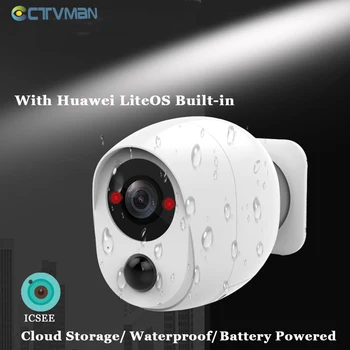 CTVMAN 1080P Battery Security Camera WIFI IP Camera Battery Waterproof 2MP Battery Camera Motion Sensor Cloud Storage
CTVMAN 1080P Battery Security Camera WIFI IP Camera Battery Waterproof 2MP Battery Camera Motion Sensor Cloud Storage