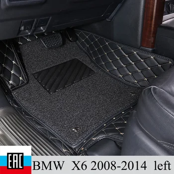 Car Floor Mats For BMW X6 2008-2014 left steering wheel and protective layer Silk loop Private custom Easy to clean
Car Floor Mats For BMW X6 2008-2014 left steering wheel and protective layer Silk loop Private custom Easy to clean