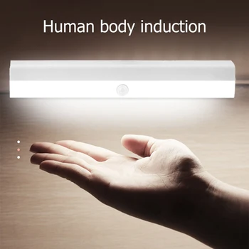 2020 Wireless 10LED Under Cabinet Light PIR Motion Sensor White Light Lamp for Wardrobe Cupboard Closet Kitchen Lighting
2020 Wireless 10LED Under Cabinet Light PIR Motion Sensor White Light Lamp for Wardrobe Cupboard Closet Kitchen Lighting