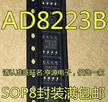 AD8223BR AD8223BRZ AD8223 AD8223B SOP-8
AD8223BR AD8223BRZ AD8223 AD8223B SOP-8