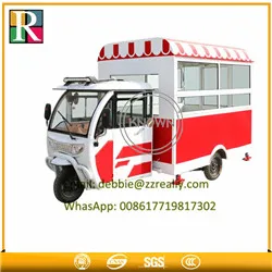 food cart (4)