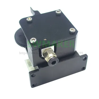 Second generation - Mirrored Orientation E3D Titan Aero/ Prusa i3/ MK2 extruder feeder support TPU materials 
Second generation - Mirrored Orientation E3D Titan Aero/ Prusa i3/ MK2 extruder feeder support TPU materials