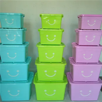 Plastic Home Storage Box Large Storage Box Children's Toy Storage Box Advertising Gifts 
Plastic Home Storage Box Large Storage Box Children's Toy Storage Box Advertising Gifts
