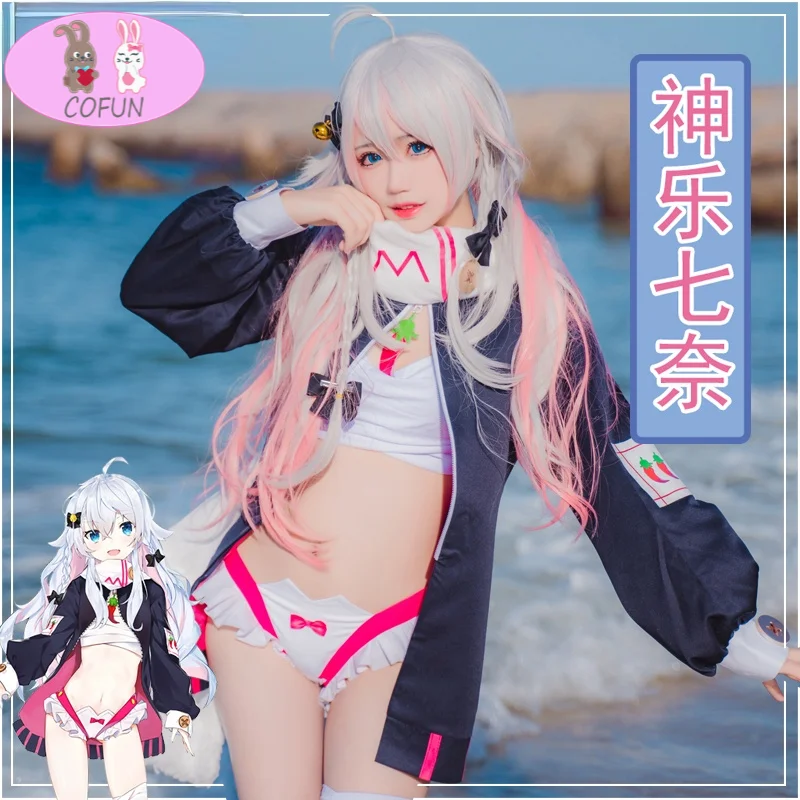 COFUN Vtuber Kagura Nana Cosplay Costume headwear New Years Christmas Halloween party anime clothes
COFUN Vtuber Kagura Nana Cosplay Costume headwear New Years Christmas Halloween party anime clothes