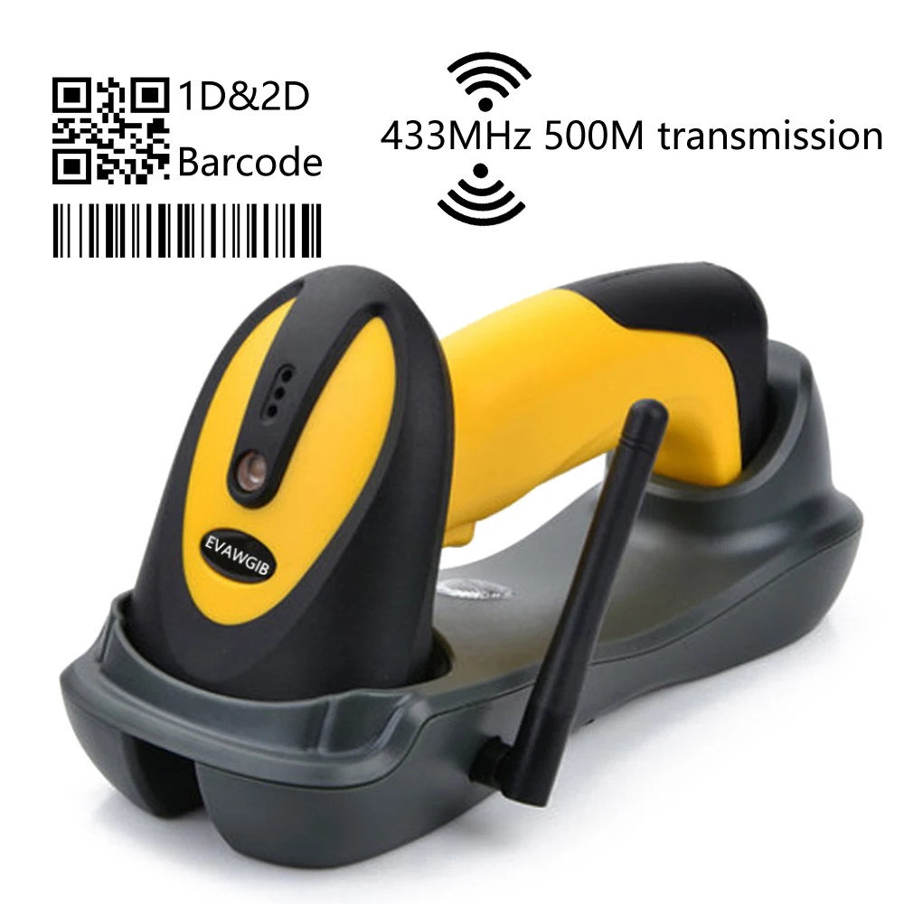 

Yellow barcode scanner QR reader Bar Code scanners with Stand 1D&2D 2.4GHz wireless barcode scanner with Bracket for warehouse