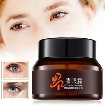 Hot Eye Cream Eye Multiple Treatment Creams for Moisturize Smooth Remove Dark Circles Anti-wrinkle Eye Mask Gel Skin Care
Hot Eye Cream Eye Multiple Treatment Creams for Moisturize Smooth Remove Dark Circles Anti-wrinkle Eye Mask Gel Skin Care