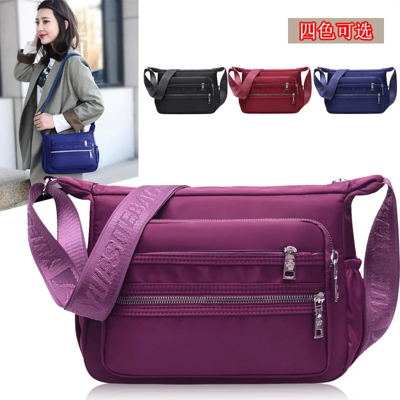 Baigou Bag New Style Light Nylon Multi-functional Single-shoulder Bag for Women Outdoor Travel Trend Oblique Small Cloth Bag
Baigou Bag New Style Light Nylon Multi-functional Single-shoulder Bag for Women Outdoor Travel Trend Oblique Small Cloth Bag