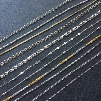 EUEAVAN 15pcs/lot Stainless Steel Rope Link Chains Men Women Cross Heart Twist Beaded Necklace Accessories Silvery Gold 49-51cm
EUEAVAN 15pcs/lot Stainless Steel Rope Link Chains Men Women Cross Heart Twist Beaded Necklace Accessories Silvery Gold 49-51cm