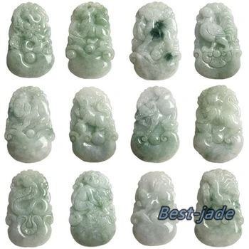 1SET 12 Chinese Zodiac Natural Grade A jadeite Burma jade Green pendant Dragon Ox snake goat rabbit rat dog horse pig necklace
1SET 12 Chinese Zodiac Natural Grade A jadeite Burma jade Green pendant Dragon Ox snake goat rabbit rat dog horse pig necklace