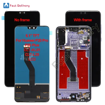 TFT 6.1" For Huawei P20 Pro LCD Display Touch Screen Digitizer Assembly For Huawei P20 Plus CLT-AL01 CLT-L29 lcd 100% Tested
TFT 6.1" For Huawei P20 Pro LCD Display Touch Screen Digitizer Assembly For Huawei P20 Plus CLT-AL01 CLT-L29 lcd 100% Tested