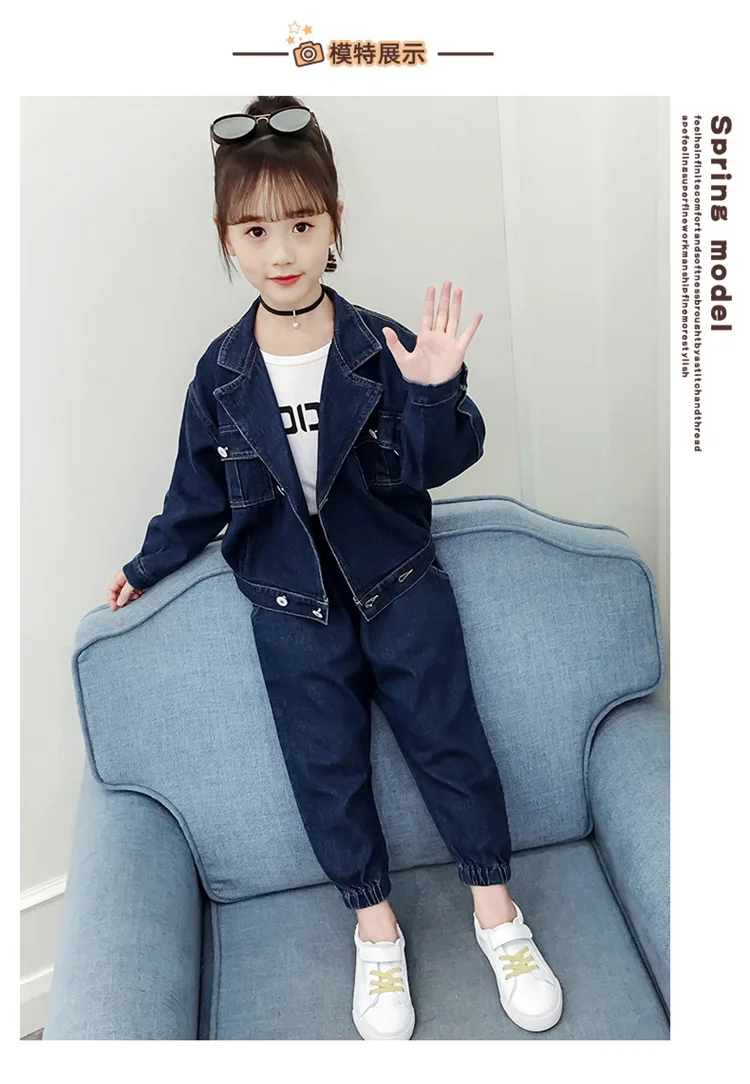 cute 12 year old clothes