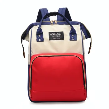 Mommy Bag Large Capacity Double Shoulder To Be Delivered Pregnant Woman Bag Mother and Child Double Shoulder Back
Mommy Bag Large Capacity Double Shoulder To Be Delivered Pregnant Woman Bag Mother and Child Double Shoulder Back