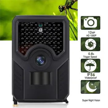 IR Hunting Camera Hunting Camera Photography Video Recorder Take Photo 0.8s IP56 Trail Camera Animal Cam Night Vision
IR Hunting Camera Hunting Camera Photography Video Recorder Take Photo 0.8s IP56 Trail Camera Animal Cam Night Vision