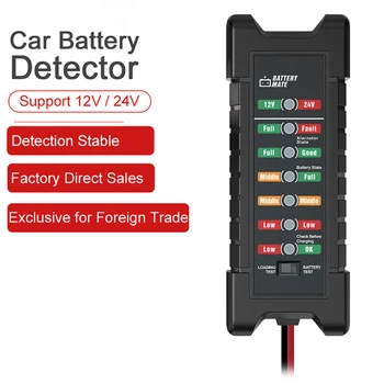 12V 24V 7 LED Lights Display Car Battery Tester For Motorcycle Car Vehicle Detector Analyzer Diagnostic Scan Tool
12V 24V 7 LED Lights Display Car Battery Tester For Motorcycle Car Vehicle Detector Analyzer Diagnostic Scan Tool