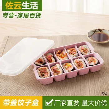 Sushi Box Portable Quick-frozen jiao zi he Seperated Container Multilayer Refrigerator Freshness Storage Box Dumplings Wonton St
Sushi Box Portable Quick-frozen jiao zi he Seperated Container Multilayer Refrigerator Freshness Storage Box Dumplings Wonton St