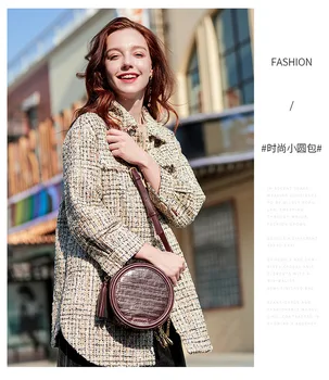 Women's bag 2019 new fashion small round bag Single Shoulder Messenger women's handbag
Women's bag 2019 new fashion small round bag Single Shoulder Messenger women's handbag