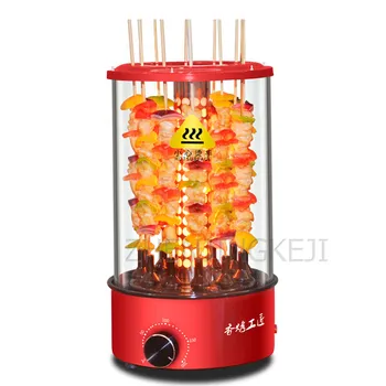220V Automatic Spin Electric Grill Furnace Small Home Lazy Barbecue Furnace High Power 1350W Smokeless Fast Barbecue Equipment
220V Automatic Spin Electric Grill Furnace Small Home Lazy Barbecue Furnace High Power 1350W Smokeless Fast Barbecue Equipment