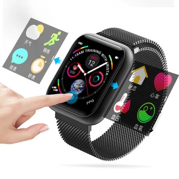 GIAUSA F11 Full Screen Touch Smart Watch Heart Rate Blood Pressure Spo2 Monitor Sports Fitness Tracker Pedometer Bracelet Watch
GIAUSA F11 Full Screen Touch Smart Watch Heart Rate Blood Pressure Spo2 Monitor Sports Fitness Tracker Pedometer Bracelet Watch