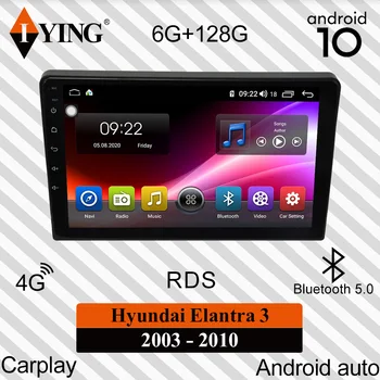 IYING For Hyundai Elantra 3 2003 - 2010 Car Radio Multimedia Video Player Navigation GPS Carplay Android 10 No 2din 2 din dvd
IYING For Hyundai Elantra 3 2003 - 2010 Car Radio Multimedia Video Player Navigation GPS Carplay Android 10 No 2din 2 din dvd