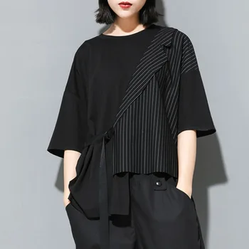 Fashion T-Shirt Women 2020 Summer Korean Half Sleeve Fake Two Piece Striped Patchwork Loose Irregular Female Tops T Shirts Tees
Fashion T-Shirt Women 2020 Summer Korean Half Sleeve Fake Two Piece Striped Patchwork Loose Irregular Female Tops T Shirts Tees