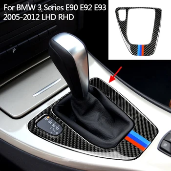 Center Control Gear Shift Panel Cover Trim Sticker LHD RHD For BMW 3 Series E90 E92 E93 05-12 Car Styling Genuine Carbon Fiber
Center Control Gear Shift Panel Cover Trim Sticker LHD RHD For BMW 3 Series E90 E92 E93 05-12 Car Styling Genuine Carbon Fiber