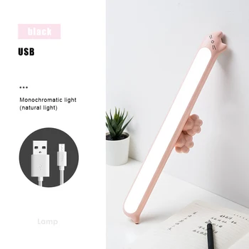 Night Light Wall Reading Lights for Kids Bunk Bed Lamp Stick on Anywhere Magnetic Wardrobe Under Cabinet Light USB Charge Lamp
Night Light Wall Reading Lights for Kids Bunk Bed Lamp Stick on Anywhere Magnetic Wardrobe Under Cabinet Light USB Charge Lamp