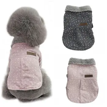 Autumn Winter Brief Pet Dogs Warm Cloth Puppy Warm Jacket Snow Printing Coats with Furry Collar Small Medium Dogs Cat Coat
Autumn Winter Brief Pet Dogs Warm Cloth Puppy Warm Jacket Snow Printing Coats with Furry Collar Small Medium Dogs Cat Coat