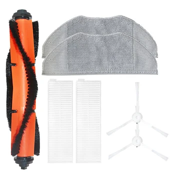 Main Roller Brush Side Brush Hepa Air Filter Mop Cloth for Xiaomi Mijia G1 Robot Vacuum Cleaner Parts 8Pcs
Main Roller Brush Side Brush Hepa Air Filter Mop Cloth for Xiaomi Mijia G1 Robot Vacuum Cleaner Parts 8Pcs