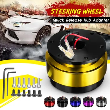 Steering Wheel Quick Release Ball Lock Hub Adapter Snap Off Kit Universal for Car Auto M8617 
Steering Wheel Quick Release Ball Lock Hub Adapter Snap Off Kit Universal for Car Auto M8617