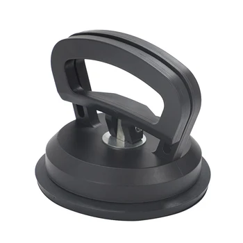 12 Cm Mini Car Dent Repair Puller Suction Cup Bodywork Panel Sucker Remover Tool Heavy-Duty Rubber For Glass Metal Plastic
12 Cm Mini Car Dent Repair Puller Suction Cup Bodywork Panel Sucker Remover Tool Heavy-Duty Rubber For Glass Metal Plastic