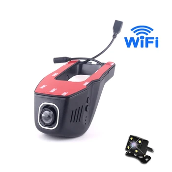 A8-b Driving Recorder Front And Rear Dual Lens No Screen WIFI Wireless Mobile APP Control 1080P
A8-b Driving Recorder Front And Rear Dual Lens No Screen WIFI Wireless Mobile APP Control 1080P