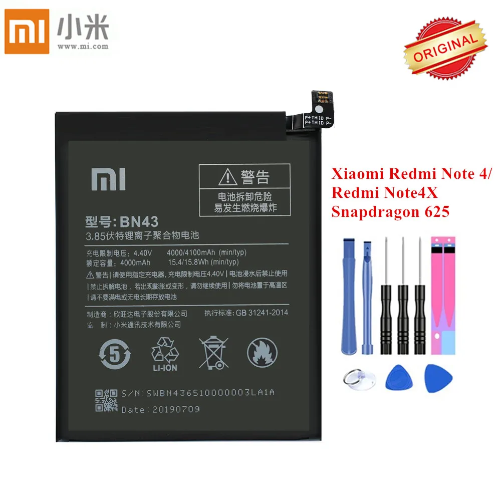 Оригинальный аккумулятор Xiao Mi BN43 для Xiaomi Redmi Note 4X /Note 4 Global Snapdragon 625 Akku 4000 мАч +