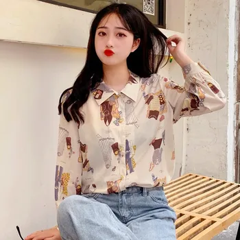 Fashion Women's Sweet Blouse Graffiti Print Shirt Students Style Long Sleeve Tops
Fashion Women's Sweet Blouse Graffiti Print Shirt Students Style Long Sleeve Tops