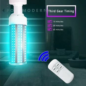 Tube UVC Germicidal Light Sterilizing Lights 80W E27 UVC Germicidal Sanitizer Corn Lamp Sterilization Disinfection Light Bulb
Tube UVC Germicidal Light Sterilizing Lights 80W E27 UVC Germicidal Sanitizer Corn Lamp Sterilization Disinfection Light Bulb
