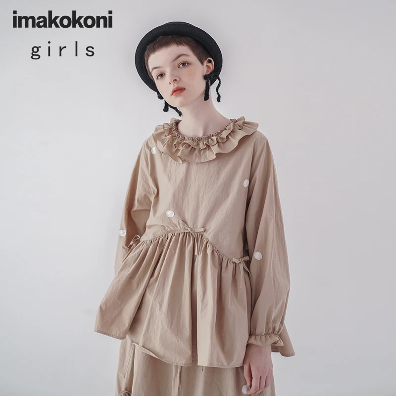 imakokoni wave hem shirt original design simple and versatile wave point solid color top 20 new 202923
imakokoni wave hem shirt original design simple and versatile wave point solid color top 20 new 202923