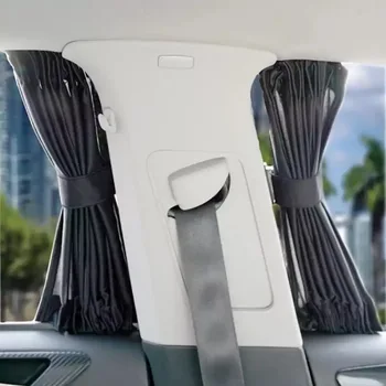 A2 x Update 70L Aluminum Alloy Elastic Car Side Window Sunshade Curtains Auto Windows Sun Visor Blinds Cover - Black Beige Grey
A2 x Update 70L Aluminum Alloy Elastic Car Side Window Sunshade Curtains Auto Windows Sun Visor Blinds Cover - Black Beige Grey