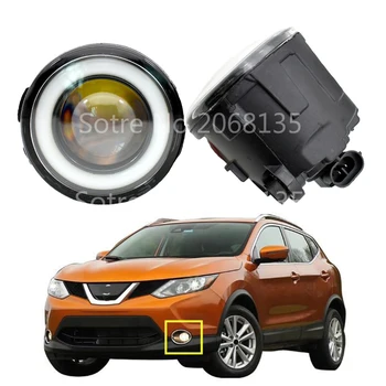 2x Car LED Fog Lights 90mm Round with Angel Eye For Nissan Note E11 MPV Murano Z51 Juke Patrol 3 Y62 2006-2015
2x Car LED Fog Lights 90mm Round with Angel Eye For Nissan Note E11 MPV Murano Z51 Juke Patrol 3 Y62 2006-2015