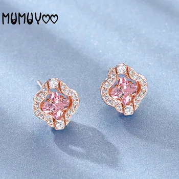 Fashion jewelry high quality swa, crystal beating heart earrings, flower clover smart earrings, pink petal stud earrings female
Fashion jewelry high quality swa, crystal beating heart earrings, flower clover smart earrings, pink petal stud earrings female