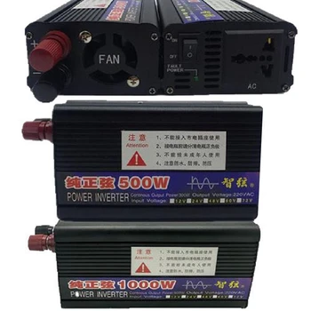 Inverter 12V/24V 110/220V 50Hz 500W/1000W Voltage transformer Pure Sine Wave Power Inverter DC12V to AC 220V Power Converter
Inverter 12V/24V 110/220V 50Hz 500W/1000W Voltage transformer Pure Sine Wave Power Inverter DC12V to AC 220V Power Converter