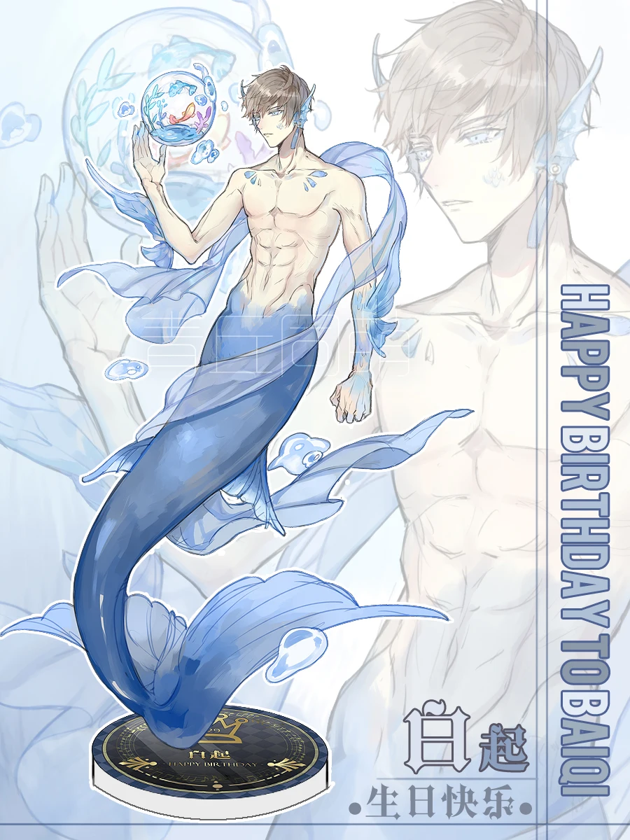 Acrylic Stand Mr Love: Queen's Choice Victor Gavin Lucien Kiro Mermaid Display Limited cosplay thoughtful Christmas gift
Acrylic Stand Mr Love: Queen's Choice Victor Gavin Lucien Kiro Mermaid Display Limited cosplay thoughtful Christmas gift