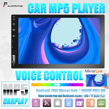 AMprim 2Din Car Stereo Radio 7''HD Capacitive Touch Screen Car Multimedia Player Bluetooth FM Radio Mirror Link
AMprim 2Din Car Stereo Radio 7''HD Capacitive Touch Screen Car Multimedia Player Bluetooth FM Radio Mirror Link