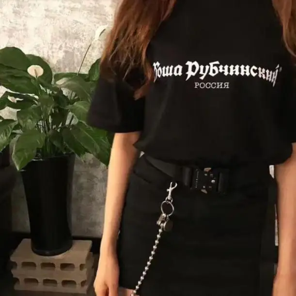 Лето 2021 футболки для влюбленных Gosha Rubchinskiy с коротким рукавом модные | Мужская