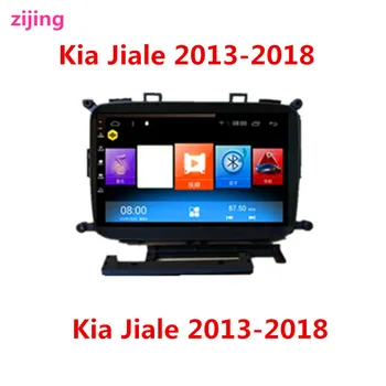 2Din Kia Jiale 2013-2018 car multimedia stereo video player Radio Android 9.0 smart DVD host GPS large-screen navigation
2Din Kia Jiale 2013-2018 car multimedia stereo video player Radio Android 9.0 smart DVD host GPS large-screen navigation