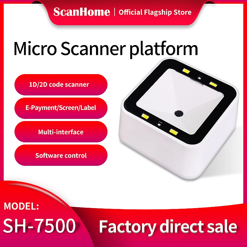 ScanHome Barcode Scanner platform1D/2D embedded scanner two-dimensional code scanner module scanner engine SH-7500
ScanHome Barcode Scanner platform1D/2D embedded scanner two-dimensional code scanner module scanner engine SH-7500