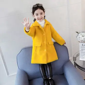 2020 Girl Thickened Solid Color Mink Wool Coat Coat
2020 Girl Thickened Solid Color Mink Wool Coat Coat